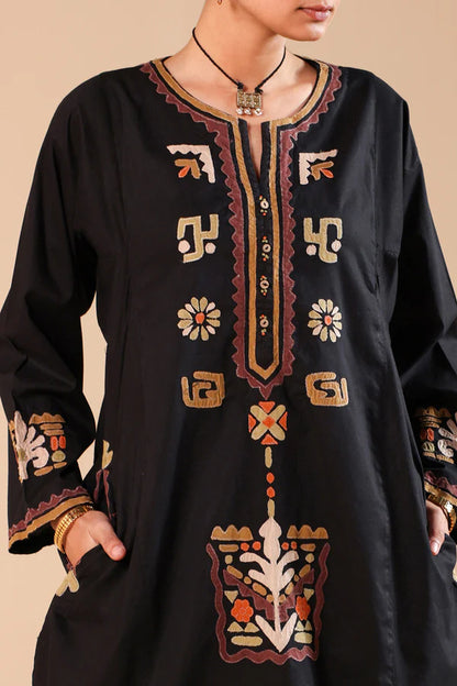 African Collage Appliqued Kurta